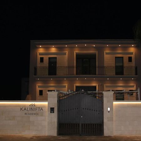 Kalinifta Residence การ์ปิญาโน ซาเลนติโน ภายนอก รูปภาพ