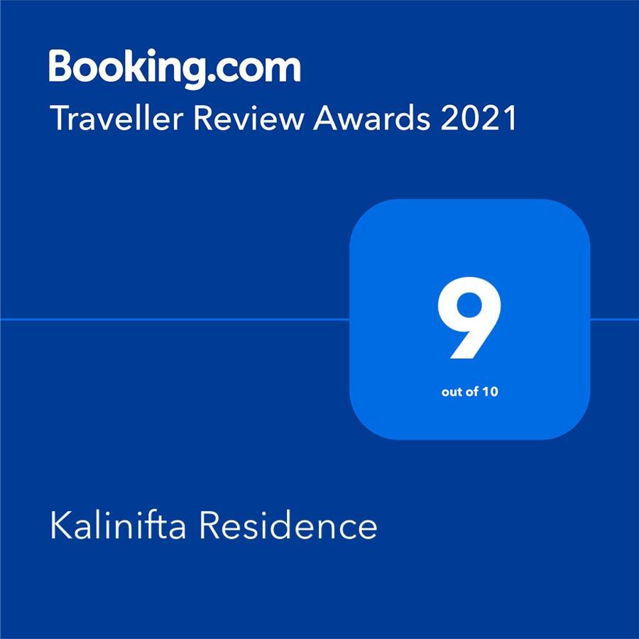 Kalinifta Residence การ์ปิญาโน ซาเลนติโน ภายนอก รูปภาพ