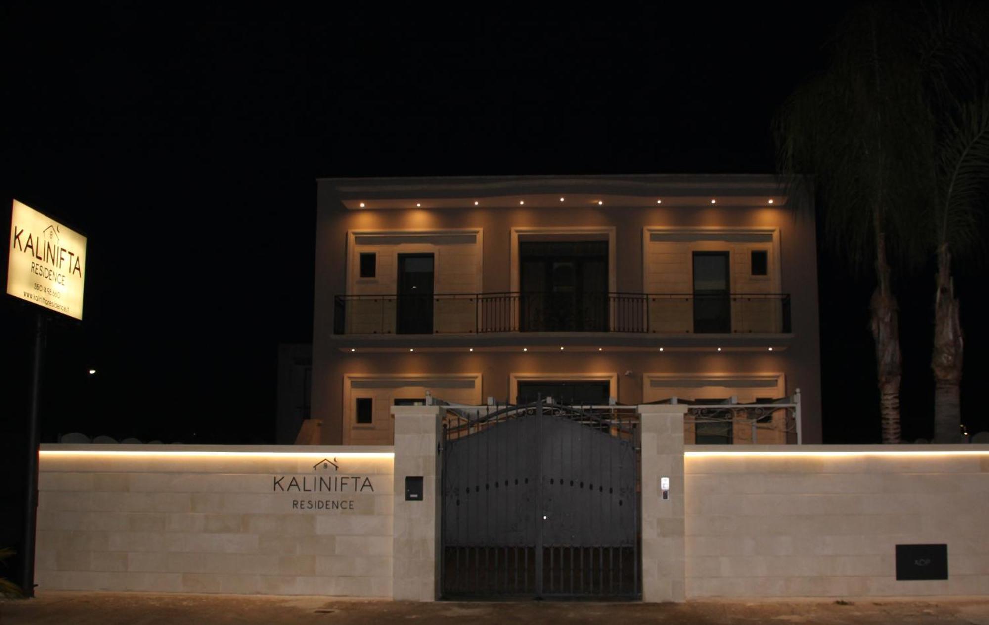 Kalinifta Residence การ์ปิญาโน ซาเลนติโน ภายนอก รูปภาพ